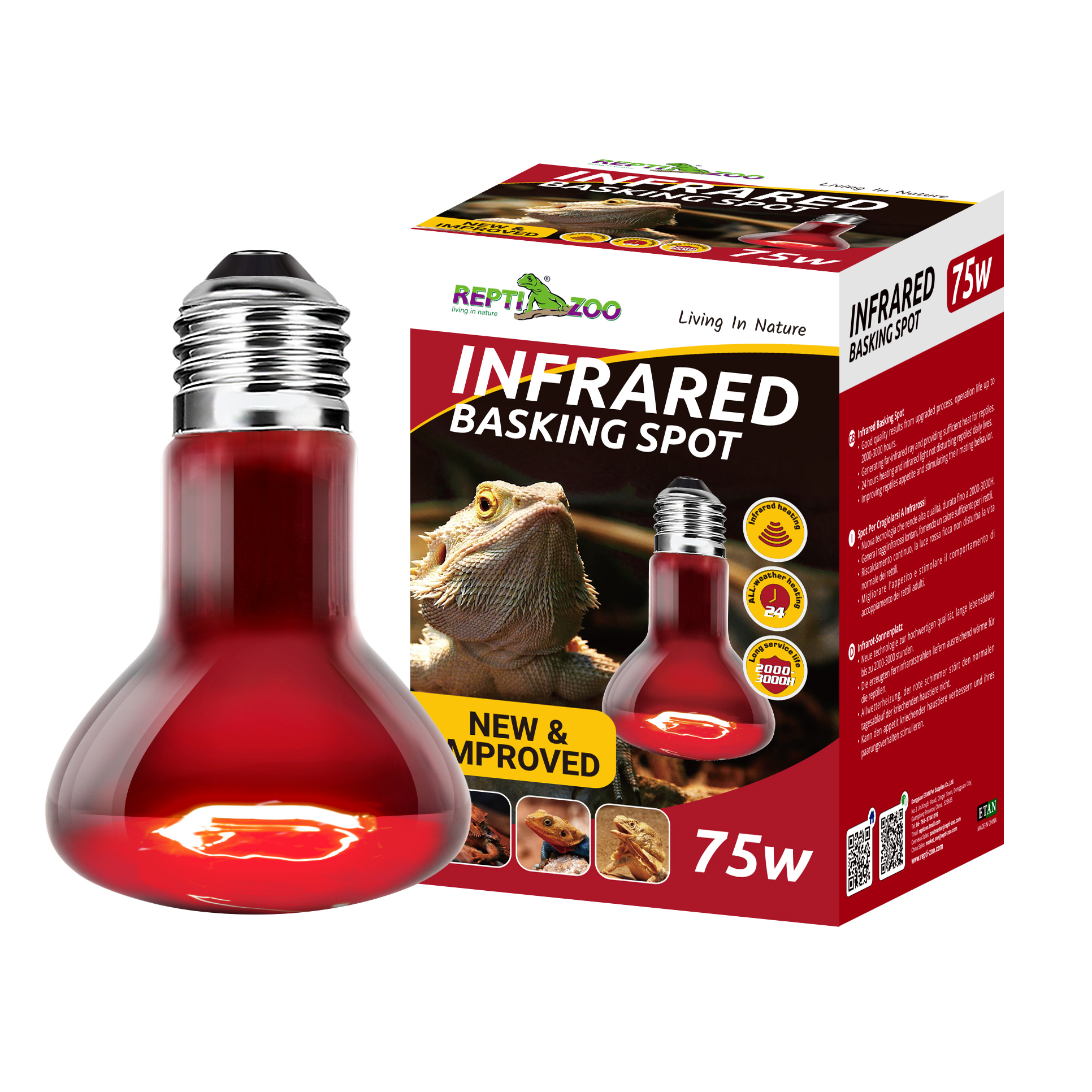 Bombilla infrarroja calefactora REPTIZOO